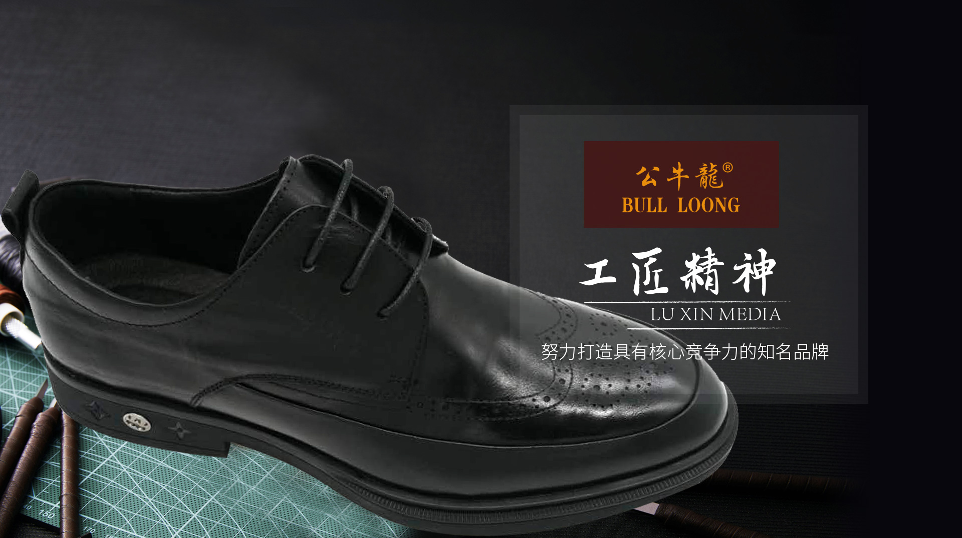 華倫線(xiàn)纜